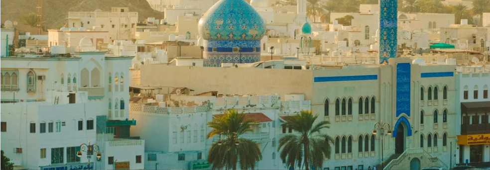 Missió a Oman