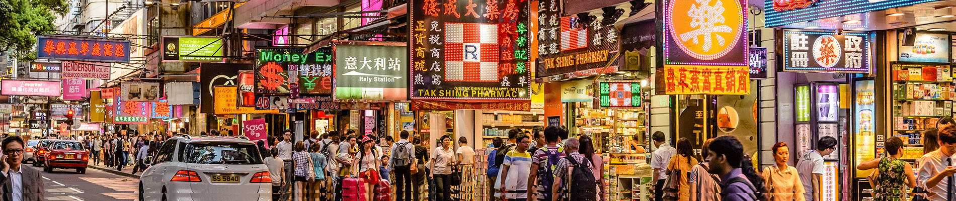 Hong Kong